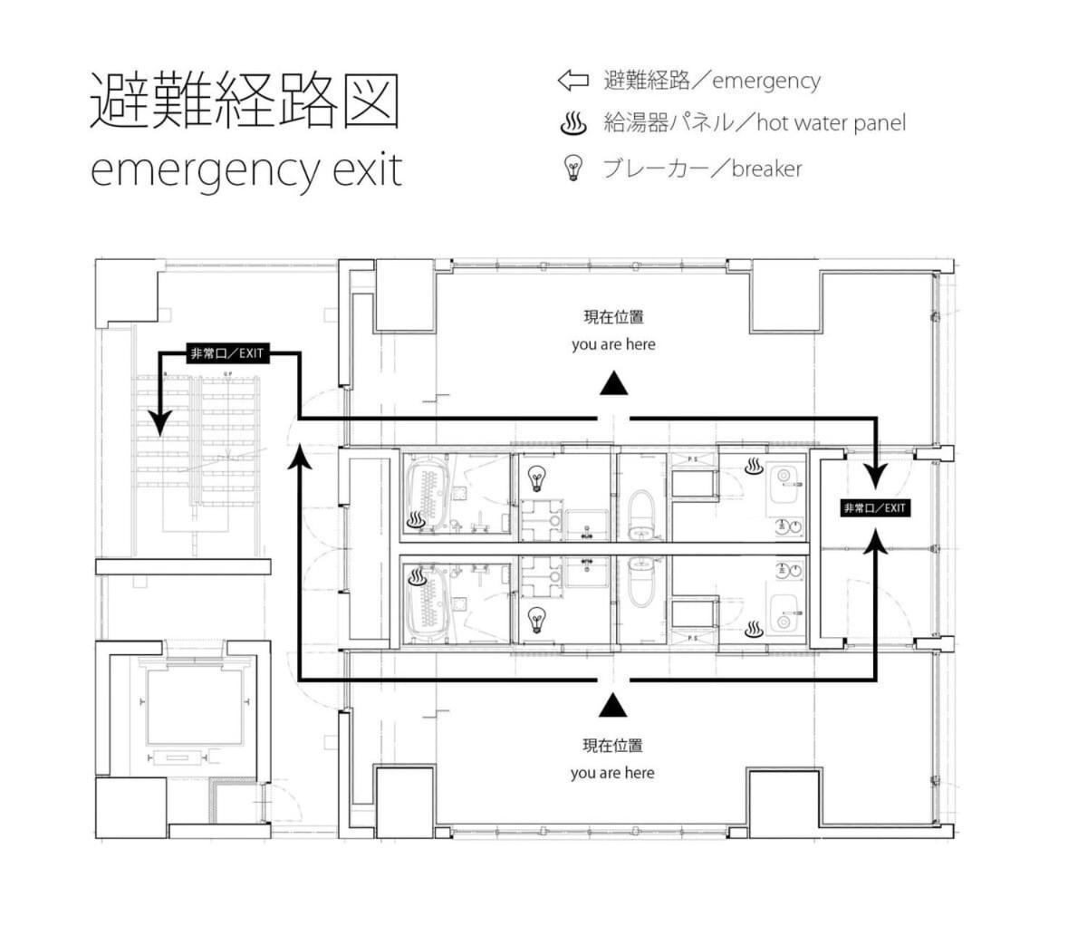 Bhotel Nekoyard - Comfortable Studio, Easy Walk To Peace Park Hiroshima Ngoại thất bức ảnh