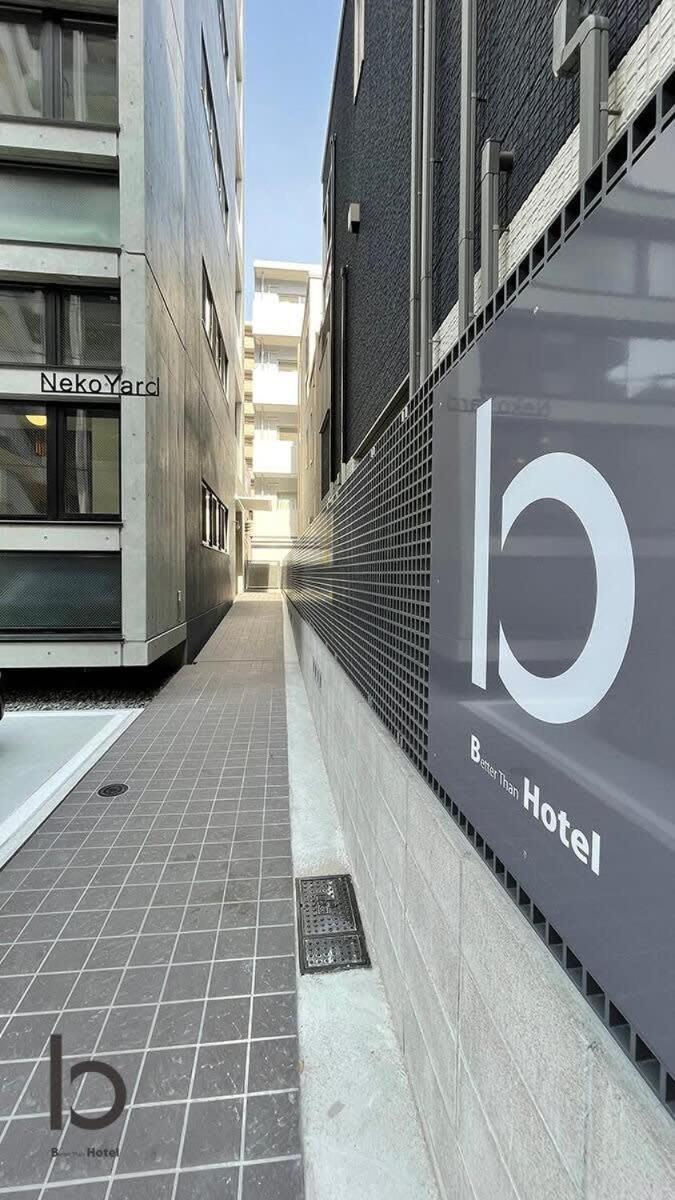 Bhotel Nekoyard - Comfortable Studio, Easy Walk To Peace Park Hiroshima Ngoại thất bức ảnh