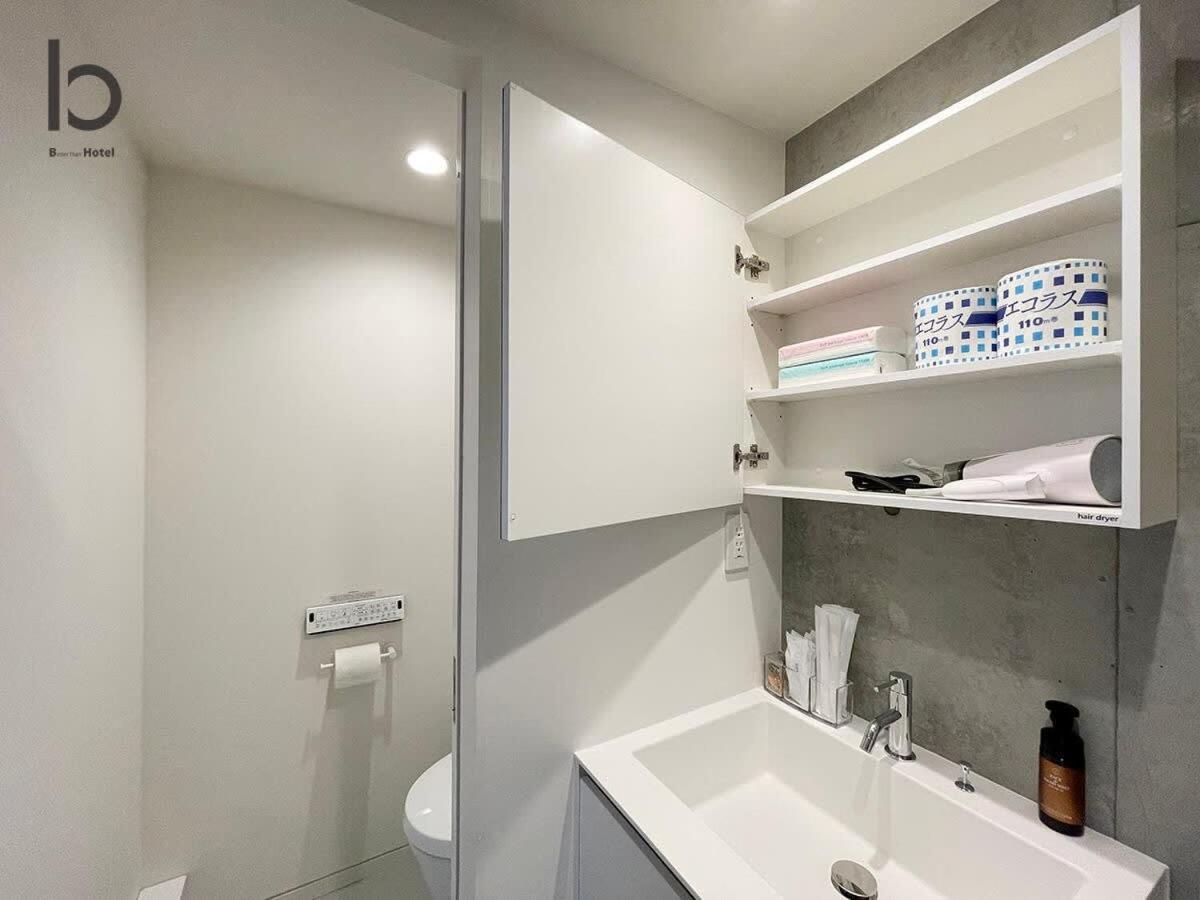 Bhotel Nekoyard - Comfortable Studio, Easy Walk To Peace Park Hiroshima Ngoại thất bức ảnh